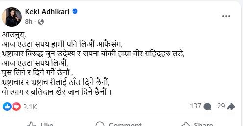 kki