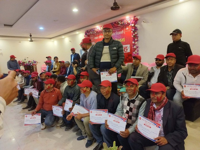   राष्ट्रिय कर्मचारी संगठन निजामती प्रदेश १ को अध्यक्षमा रुद्र सुवेदी चयन