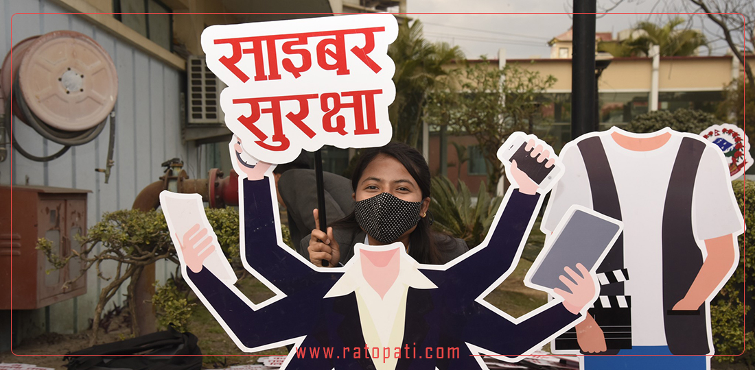   काठमाडौँ महानगरको निःशुल्क तालिम : युवाहरूमा उत्साह !
