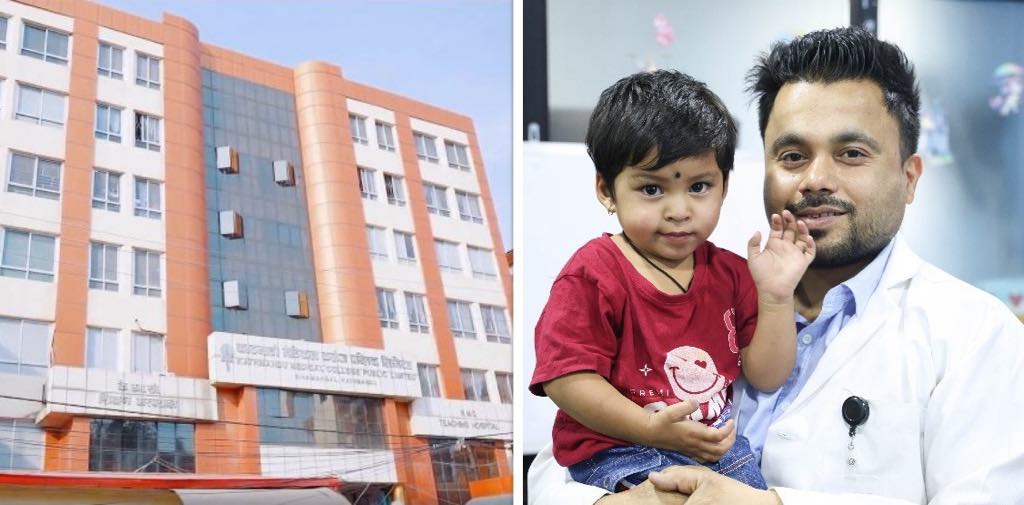 काठमाडौँ मेडिकल कलेजमा विश्वमै दुर्लभ रोगको सफल उपचार