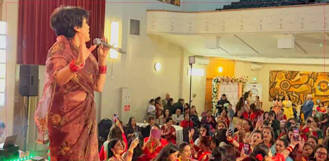 तीज विशेष कार्यक्रममा प्रस्तुतिका लागि युके पुगिन् कोमल वली