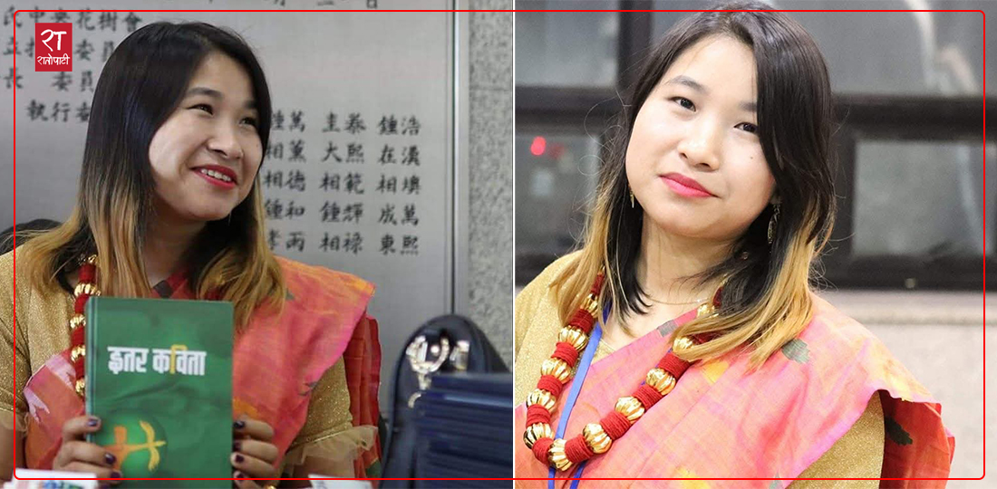 सुष्मा रानाहँमाका तीन कविता