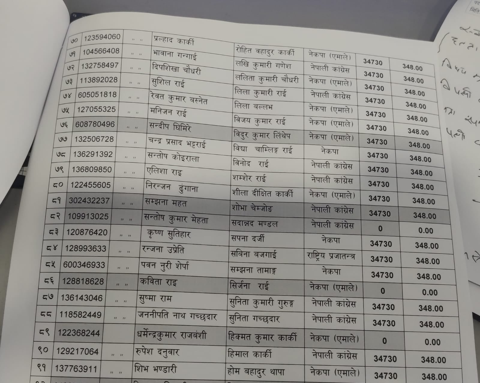 koshi (4)