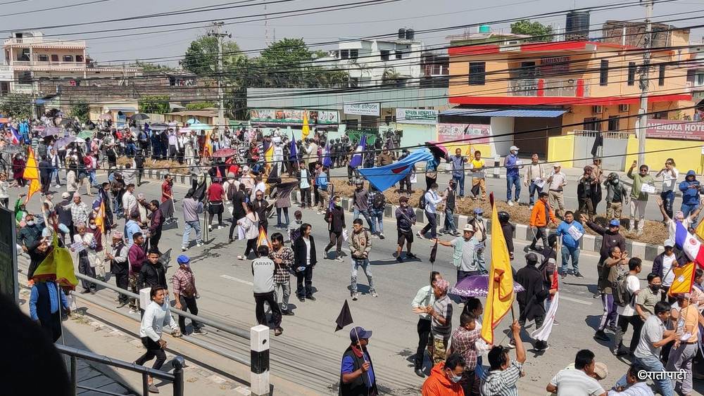 पहिचानको माग लिएर आन्दोलनरत जातीय संस्था भन्छन्, ‘नयाँ पार्टी बन्न सक्छ’