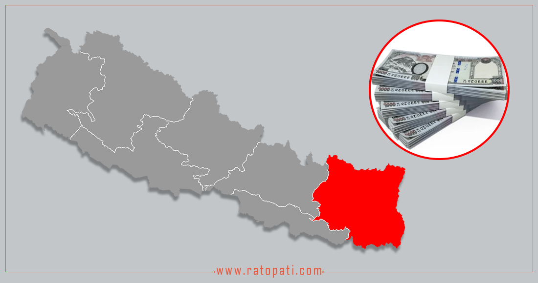 प्रदेशलाई दिने सङ्घीय अनुदान बढ्यो, प्रदेशले खर्च गर्ने क्षमता बढाउलान् ?