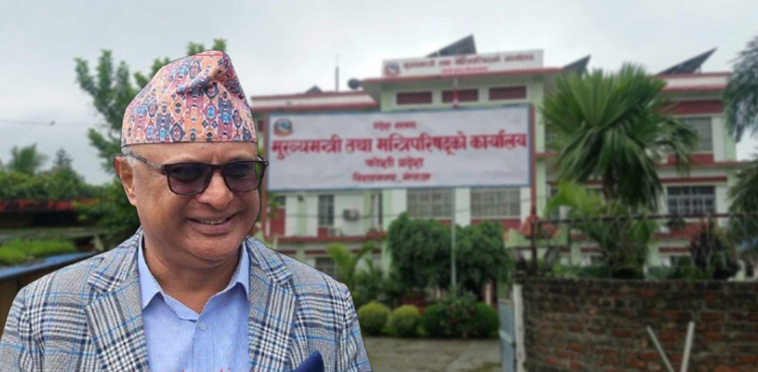Koshi Province Government Faces Internal Dispute Over Budget