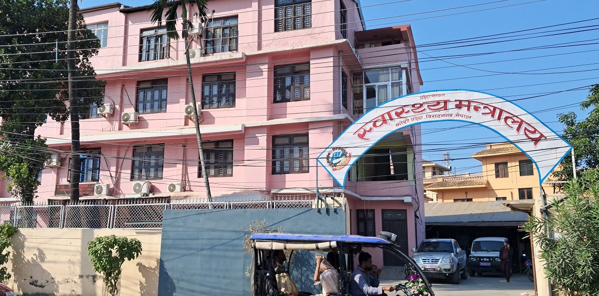 हचुवामा स्वास्थ्य उपकरण खरिद, राज्यकोषको करोडौँ रकम बर्बाद