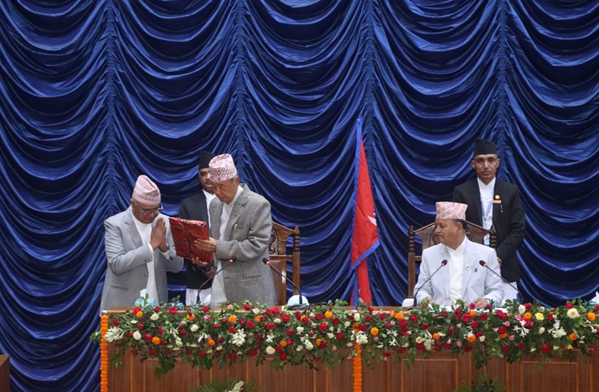 Koshi Policy and Program2