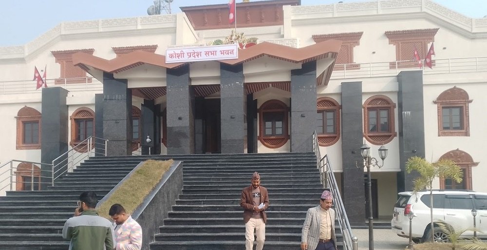 Koshi Province Passes Mass Communication Bill Amidst Debate Over Media Regulation