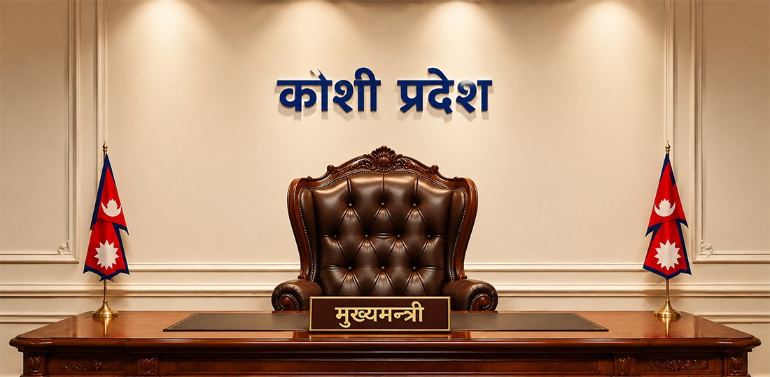 अप्ठ्यारो संसदीय अंकगणित, उपधारा-५ बाट तेस्रो मुख्यमन्त्री को ?