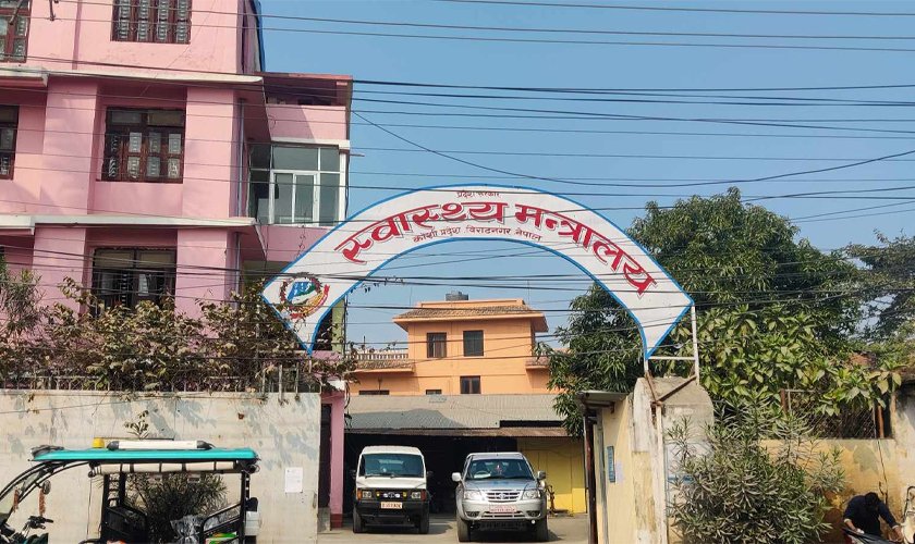 कोशी प्रदेशभित्रका सबै सरकारी अस्पतालको ओपीडी अब दुई सिफ्टमा सञ्चालन हुने