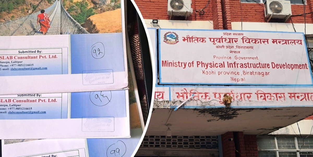 सडक–पुल अलपत्र, डीपीआर र वातावरणीय अध्ययनमा करोडौं बजेट !