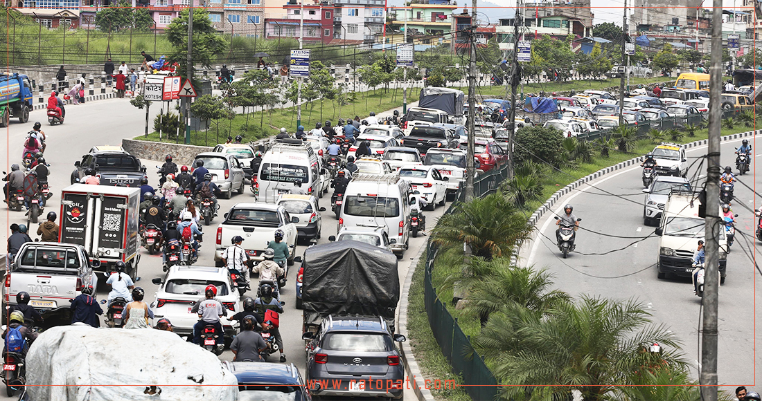 Kathmandu Valley Traffic Police Hosts Stakeholder Consultation on Traffic Management