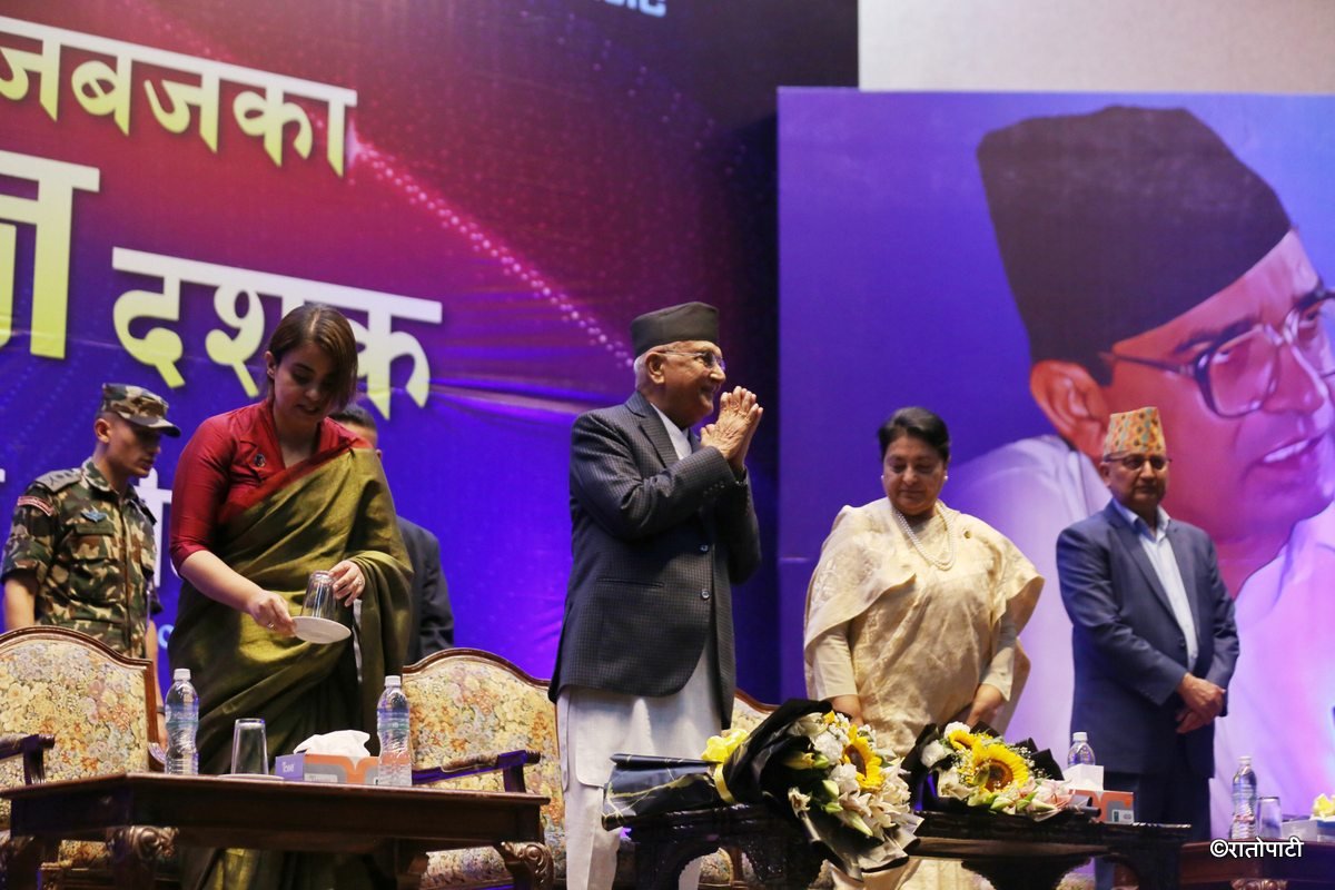kp bidhya (1)