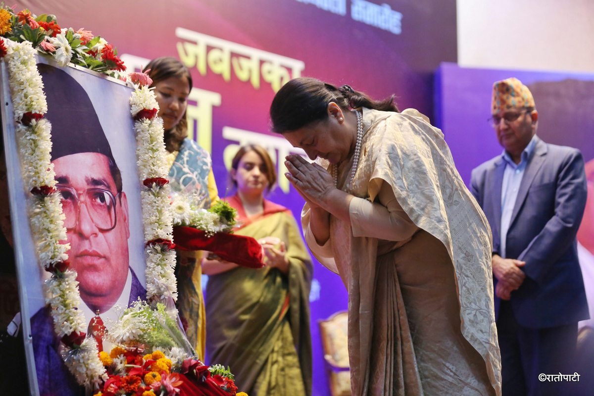 kp bidhya (10)