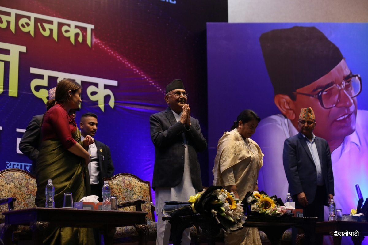 kp bidhya (11)