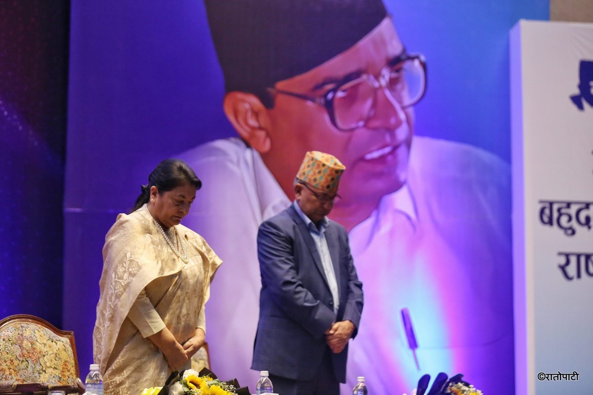 kp bidhya (14)