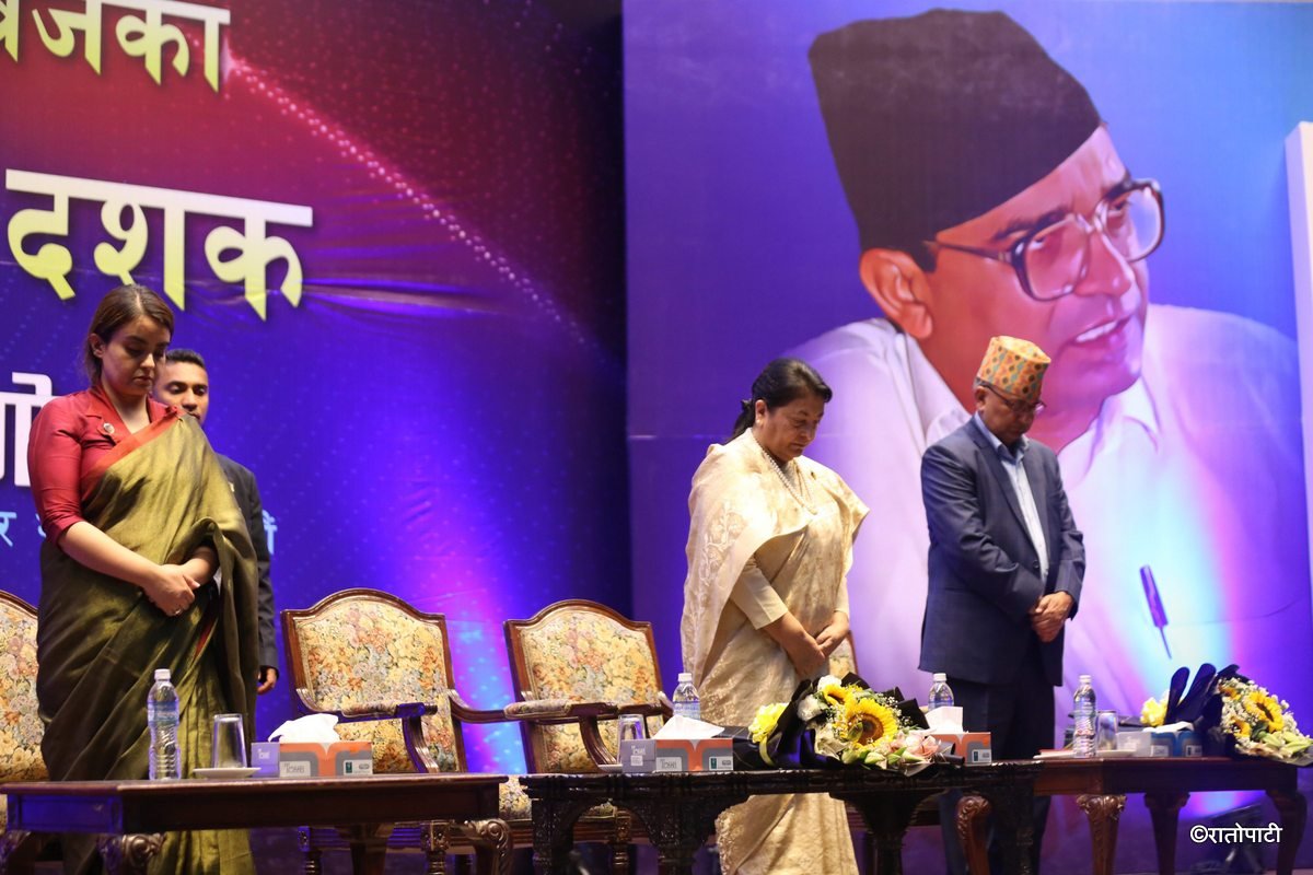 kp bidhya (2)
