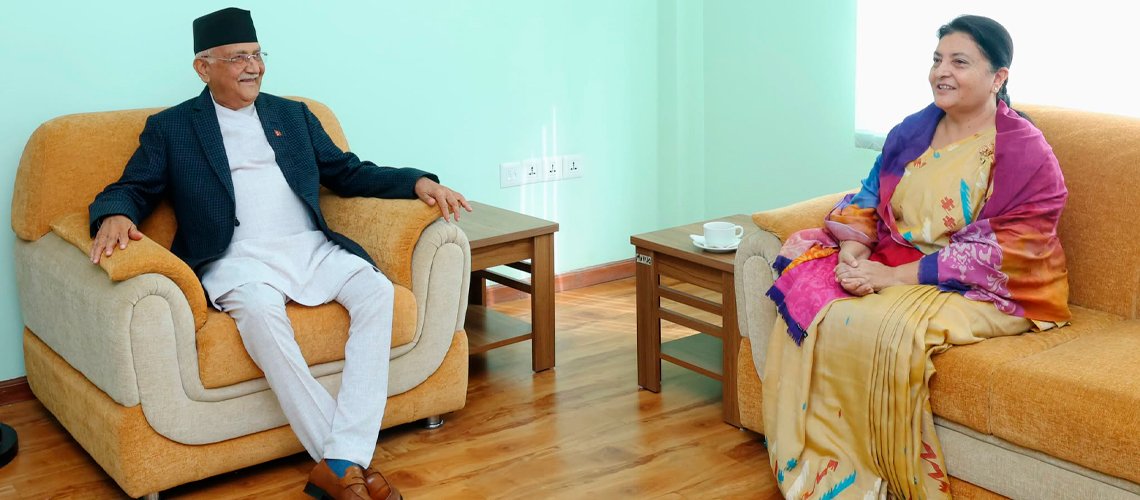 विद्या पुगेको आधा घण्टापछि च्यासल पुगे अध्यक्ष ओली (तस्बिरहरु)