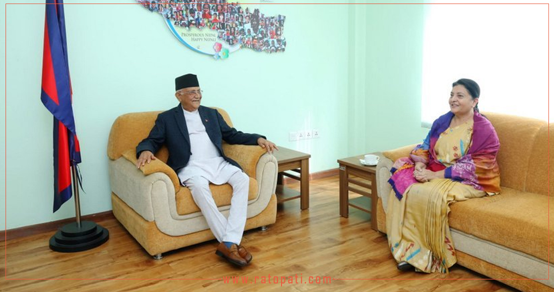   ओलीसँग विद्याको प्रश्न : २ वर्षअघि नवीकरण भएको सदस्यतामा अहिले विवाद गर्ने ?