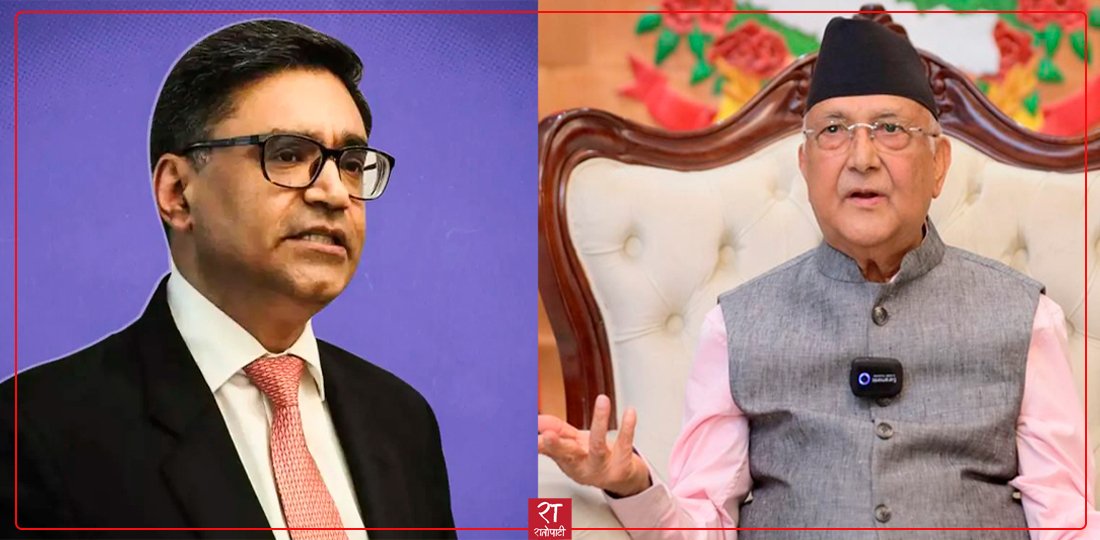   प्रधानमन्त्री ओलीलाई भारत भ्रमणको निम्तो दिन सचिव मिस्री नेपाल आउँदै