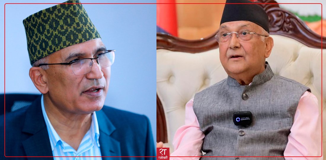 सर्वोच्च पुग्यो प्रधानमन्त्री ओली र अर्थमन्त्री पौडेलविरुद्ध अवहेलना मुद्दा