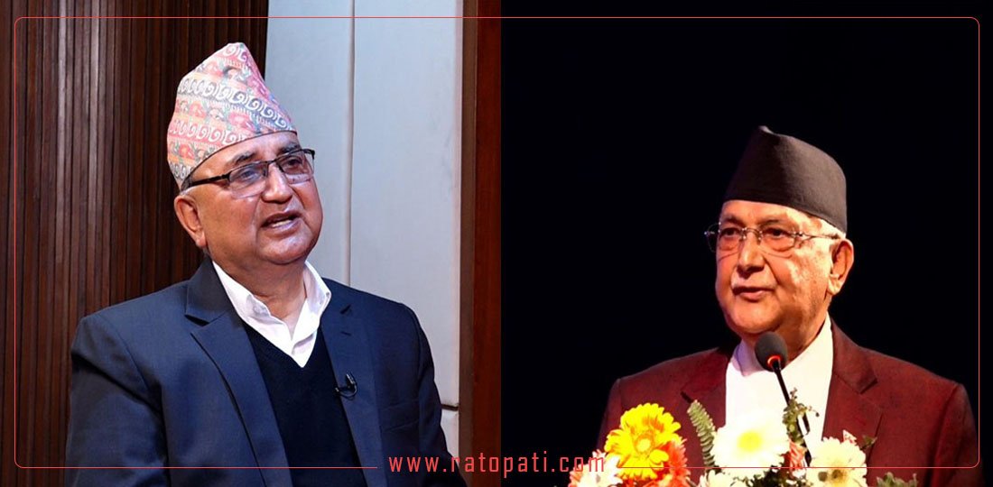   ईश्वरको फरक मतमा ओलीको जवाफ : लोकतन्त्र र अनुशासन अन्तरसम्बन्धित हुन्