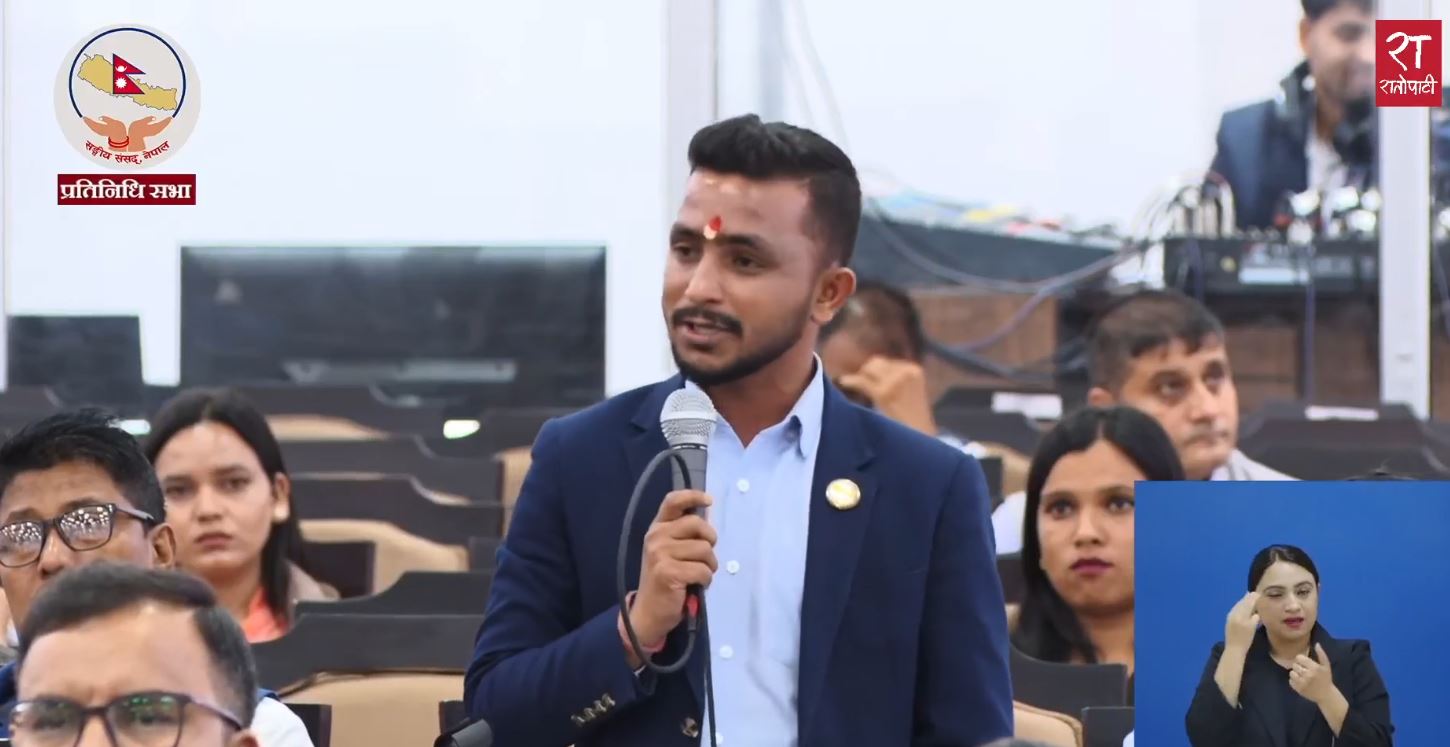 मानसिक स्वास्थ्य सङ्कट समाधान गर्न ‘मानसिक स्वास्थ्य काउन्सिल’ गठन गर्न माग