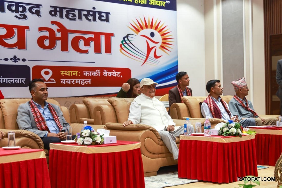 KP Oli at UML Program_NPL (5)