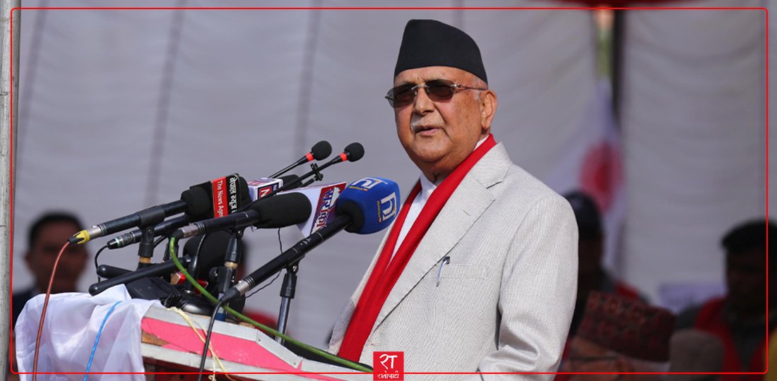 जेलबाट भागेका अपराधी र लुटिएका हतियार नियन्त्रणमा नलिएसम्म चुनाव हुँदैन : ओली