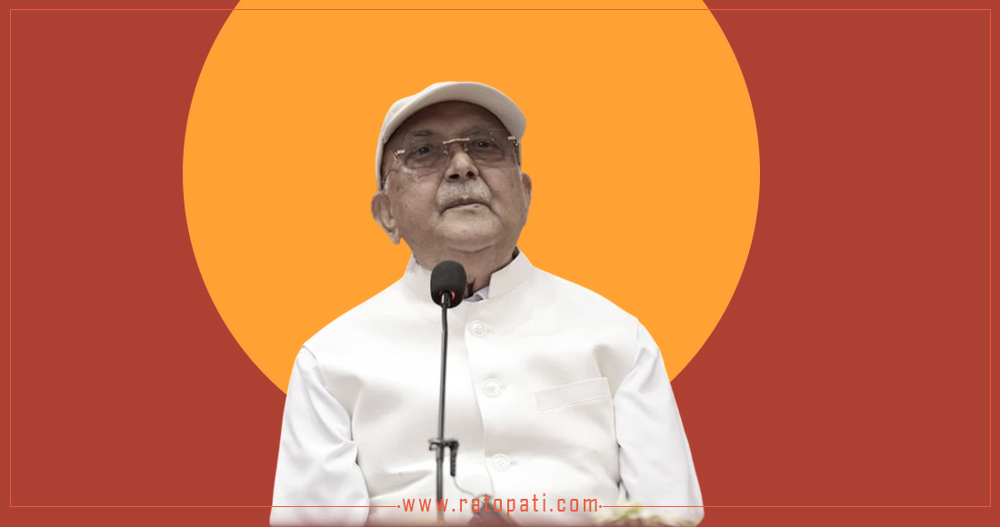 चक्रव्यूहमा लोकतन्त्र : भदौ २३ को षड्‍यन्त्र र राज्यसंयन्त्रको असफलता