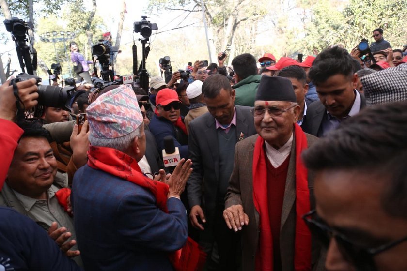 KP Oli CPN UML_NPL (1)