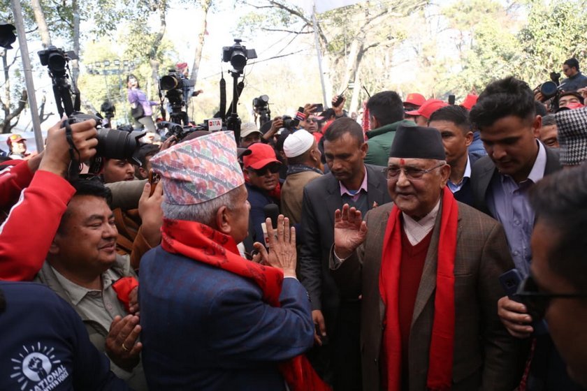 KP Oli CPN UML_NPL (2)
