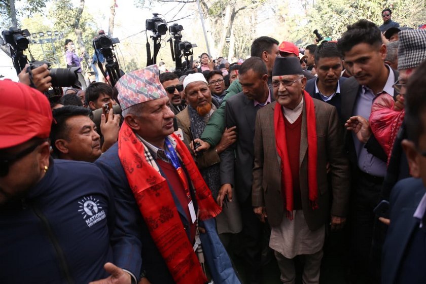 KP Oli CPN UML_NPL (3)