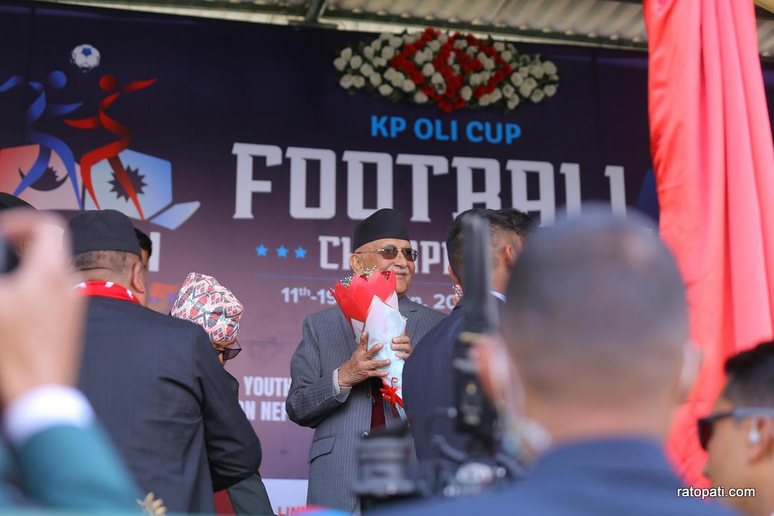 kp oli cup11