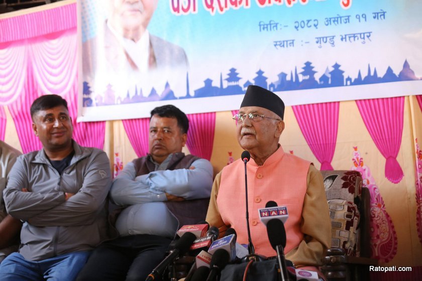 kp-oli-gundu (1)