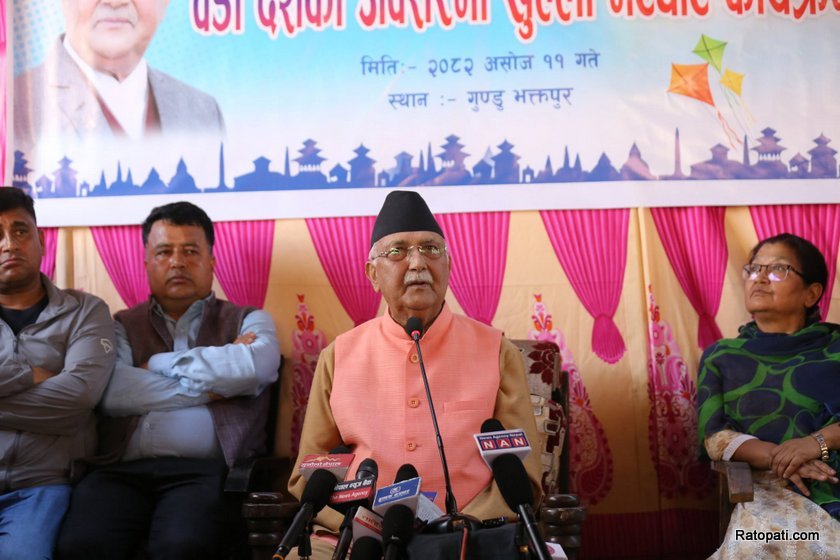 kp-oli-gundu (10)