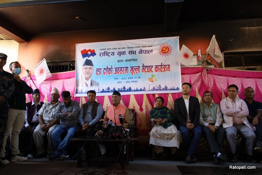 kp-oli-gundu (6)