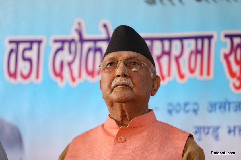 kp-oli-gundu (8)