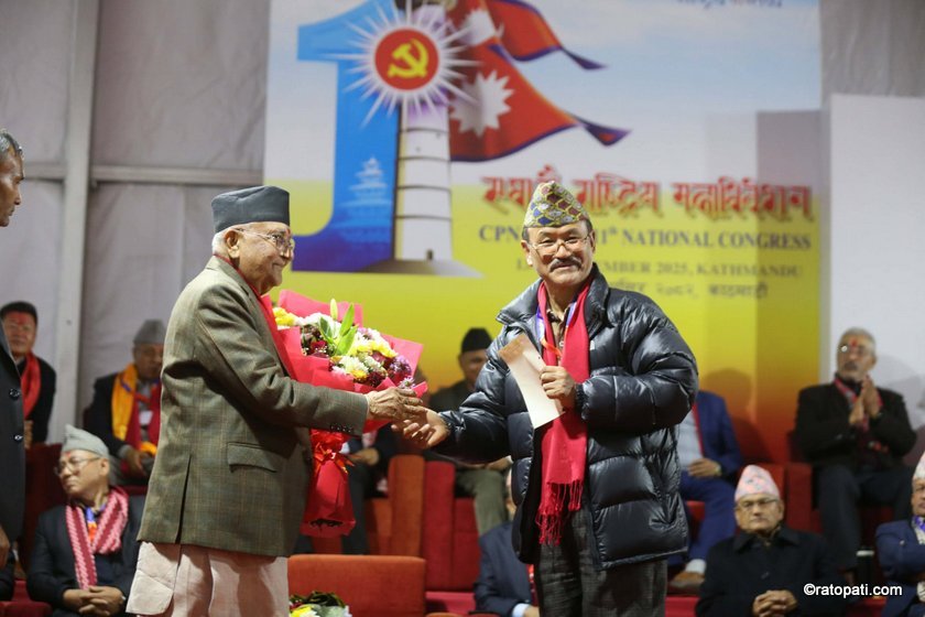 KP Oli Shapath (2)