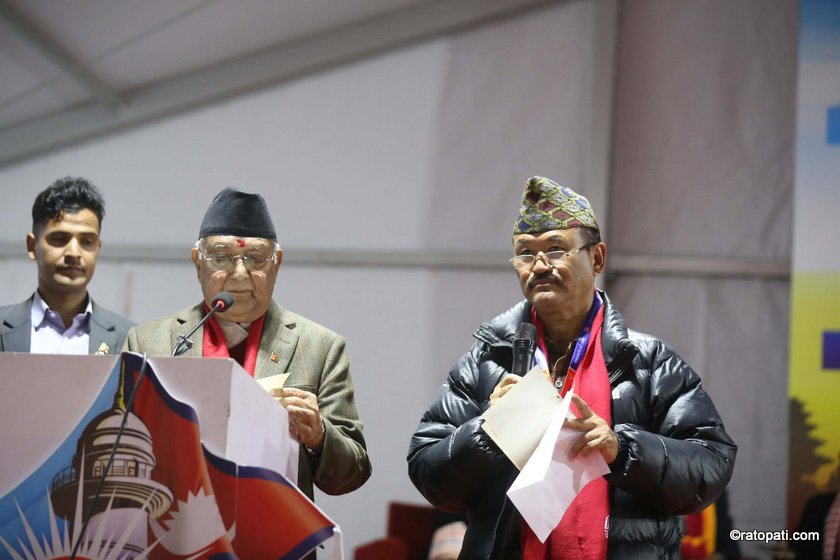 KP Oli Shapath (6)