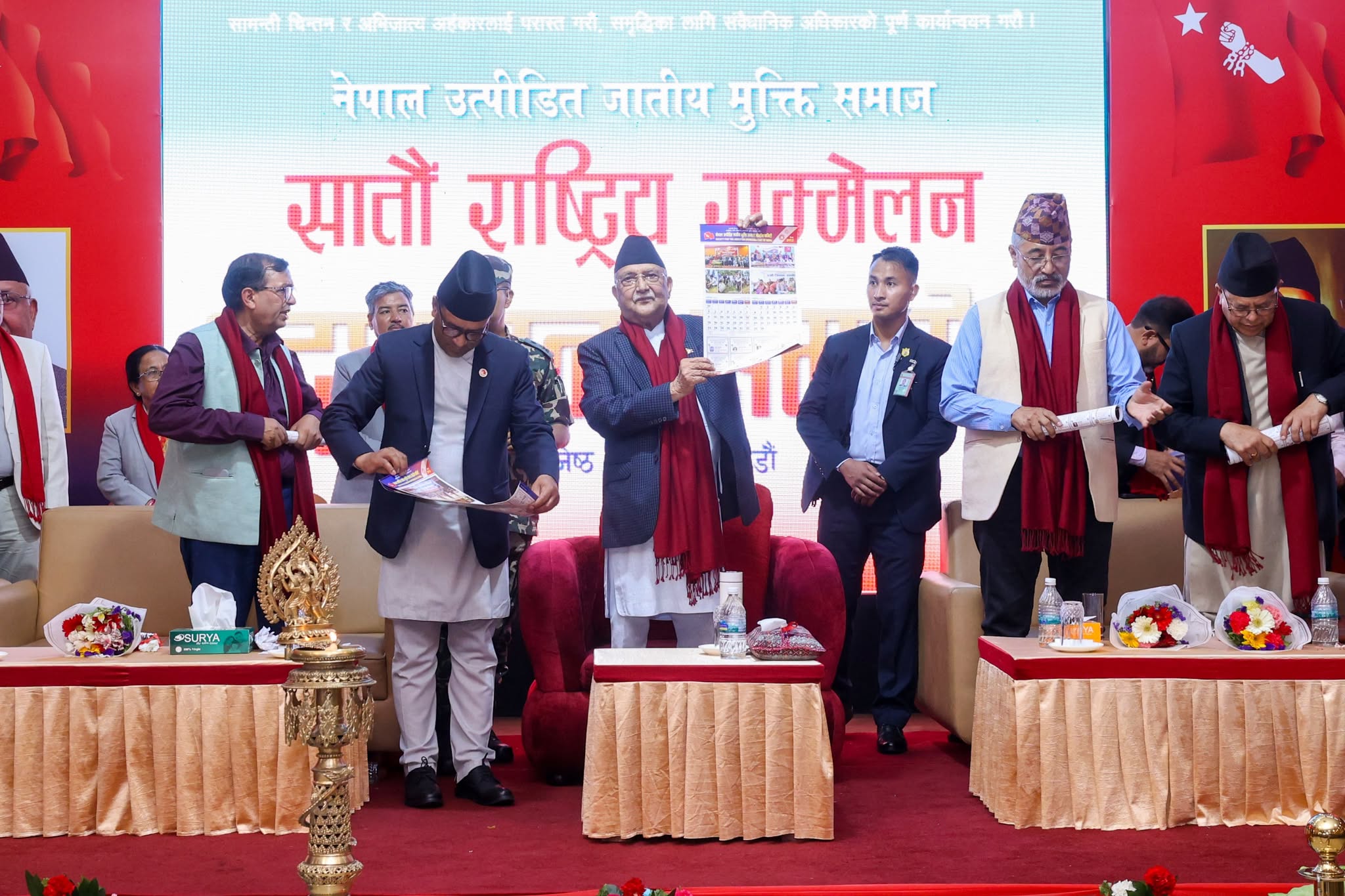 ०८४ मा एमालेको एकल बहुमत आउनेगरी लाग्न प्रधानमन्त्रीकाे आग्रह