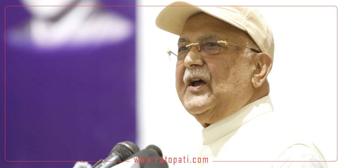 नेपालमा लोकतन्त्र अपहरित भएको छ : केपी ओली