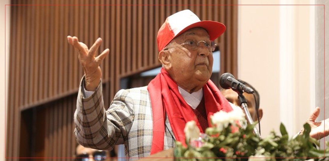   राष्ट्रपति र प्रधानमन्त्रीलाई ओलीले भने– भएको कानुनबाट खुरुखुरु चुनाव गराउनुस् (पूर्णपाठ)