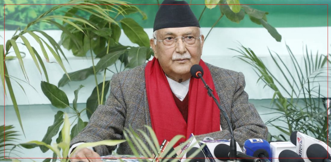   अपाङ्गता भएका व्यक्तिका अधिकार रक्षा गर्न एमाले क्रियाशील छ : अध्यक्ष ओली