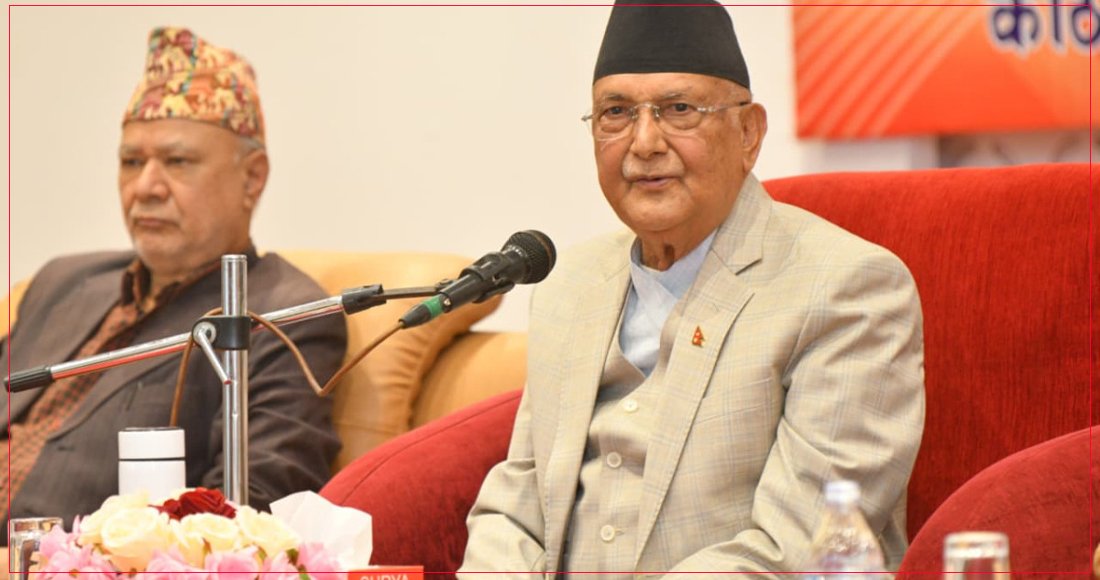   अदालतले प्रतिनिधिसभा पुनःस्थापना नगरे, राष्ट्रपतिले गर्नुपर्छ : ओली