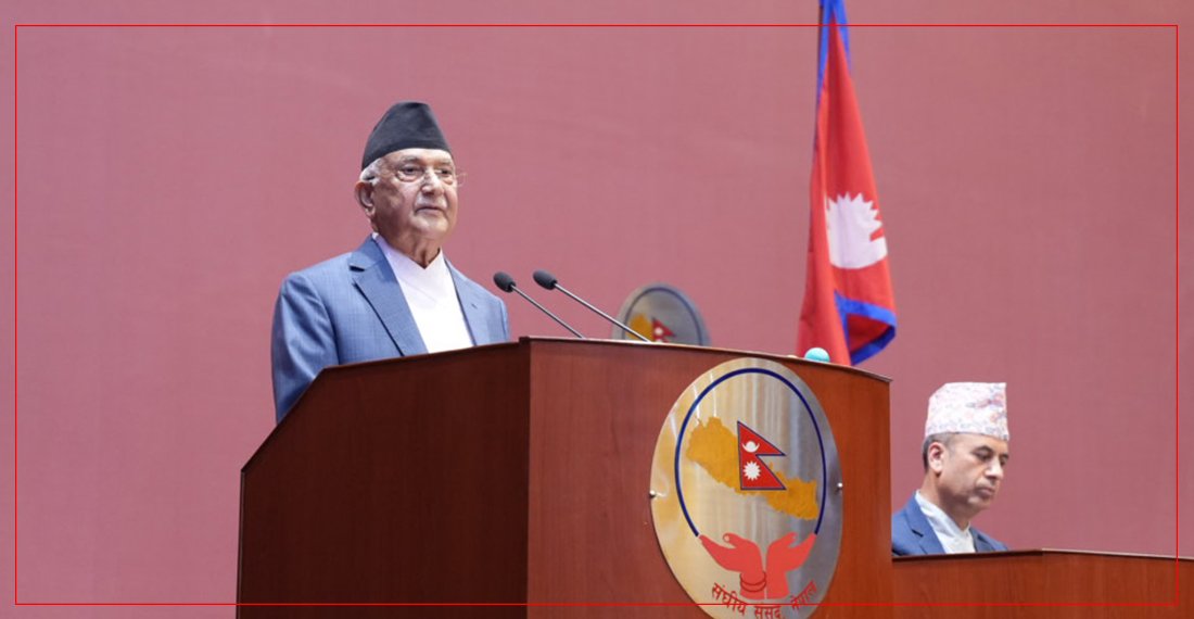   वर्तमान सरकार भ्रष्टाचार नियन्त्रणको पर्याय हो : प्रधानमन्त्री