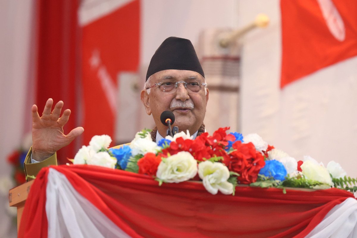 मिसन ८४ भनेको एमालेलाई निर्णायक शक्तिको रुपमा विकास गर्नु हो : प्रधानमन्त्री