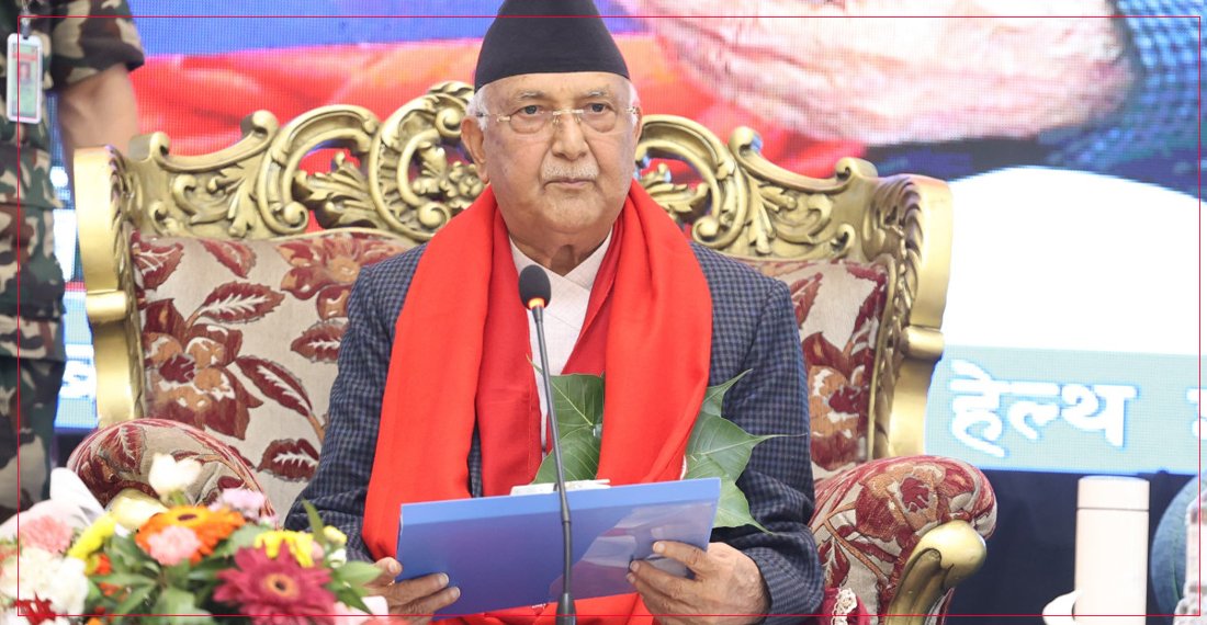   जनैपूर्णिमा सत्य, शुद्धता र स्वअनुशासनको प्रतीक हो : प्रधानमन्त्री ओली