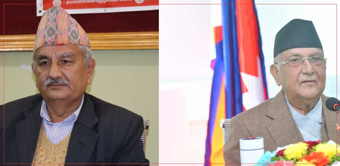   सुरेन्द्र पाण्डेप्रति ओलीको कटाक्ष : के–काे जिम्मा लिनुपर्छ, लिनुपर्छ ?